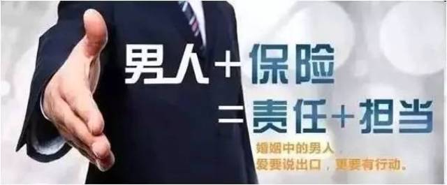 在"天鸽"台风中双手强撑货车遇难男子 获赔61万保险金,给失去顶梁柱