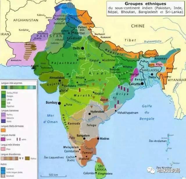 印度——民族万花筒