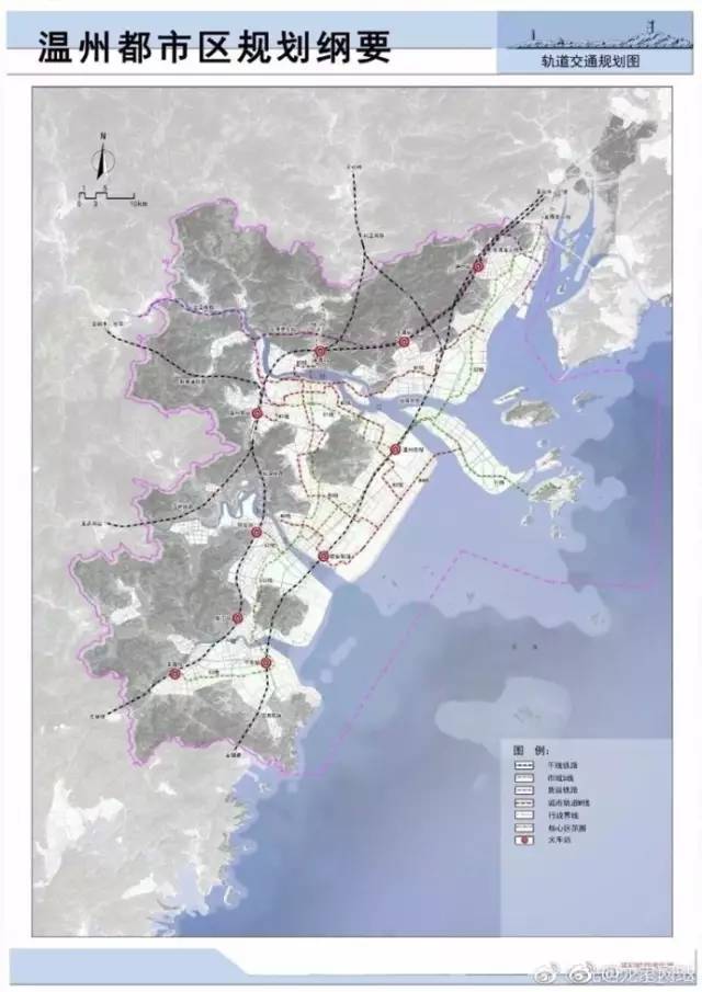 来源:龙港网站 【喜讯:沿海高铁轨道线路已规划 高铁平苍站设在龙港】