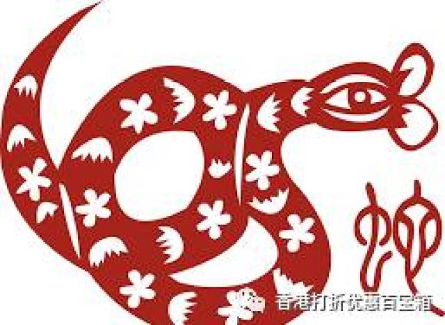 香港风水大师苏民峰2018年十二生肖运程【完整版】