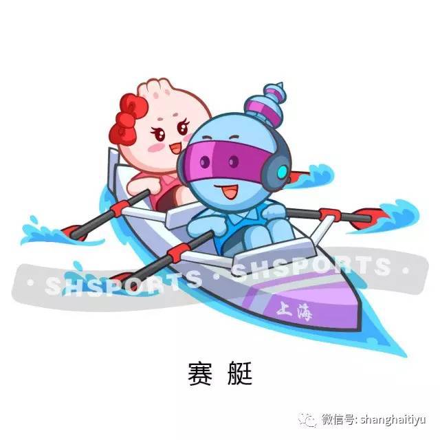 how (好)exciting(一个赛艇)!