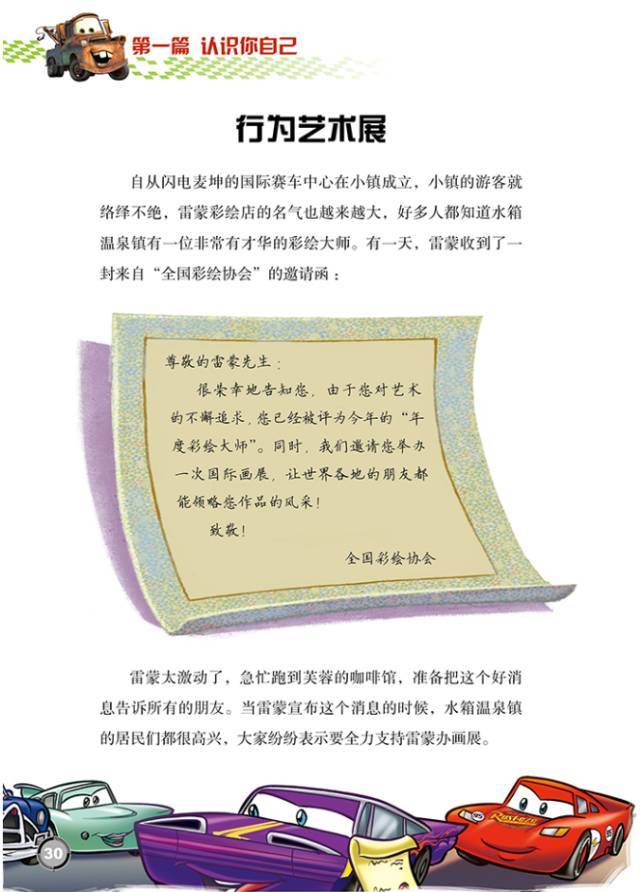 ŮѵʵݣҪ뿴ܶԱ3֪