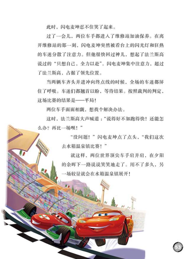 ŮѵʵݣҪ뿴ܶԱ3֪