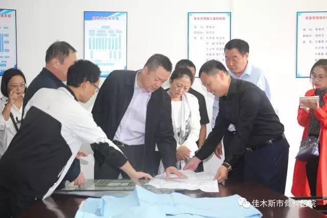 【经广新闻】郭冀平市长一行到佳木斯市骨科医院新址调研