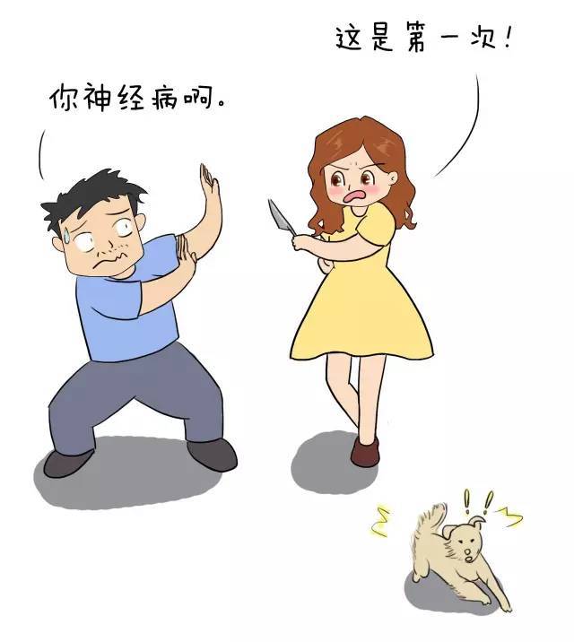 听老婆话的男人为什么更容易成功?