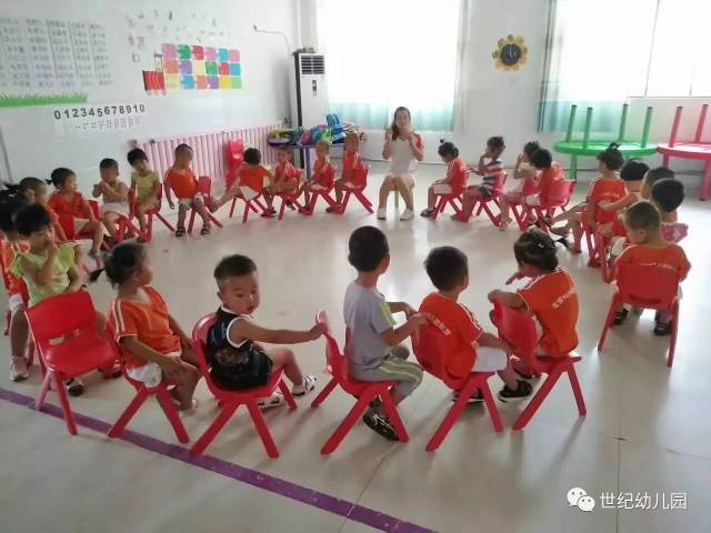 【世纪幼儿园】入园前,一定要教会孩子表达这四句话,大有益处!