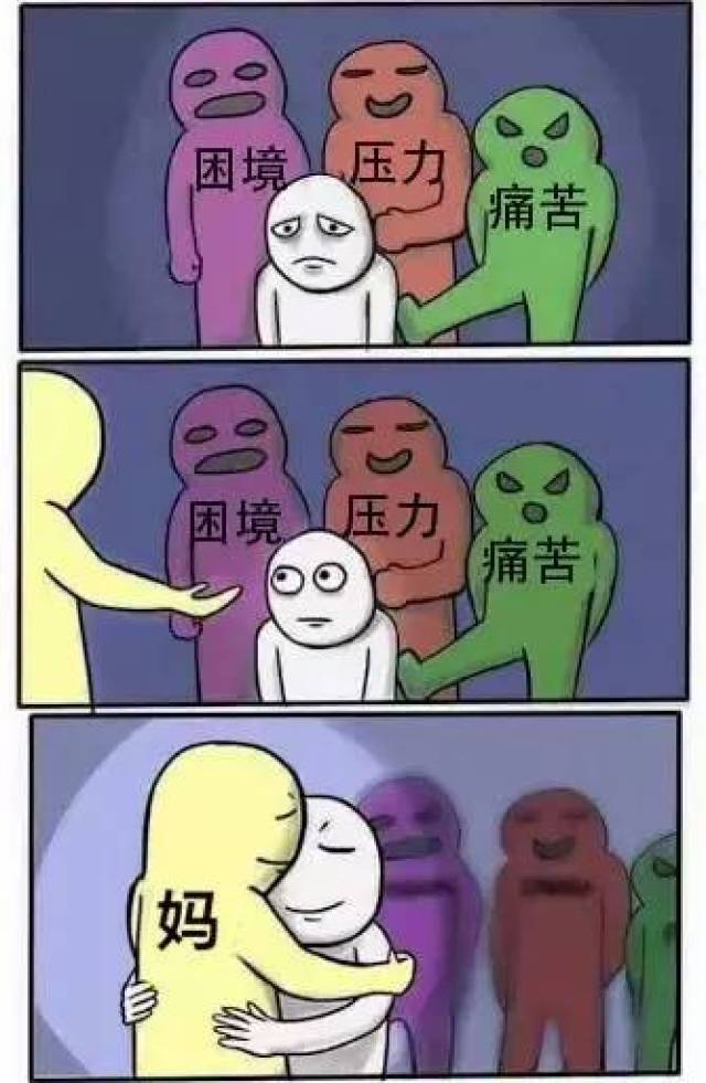 5243738ae40a4c518c2dec55136273b5.jpeg