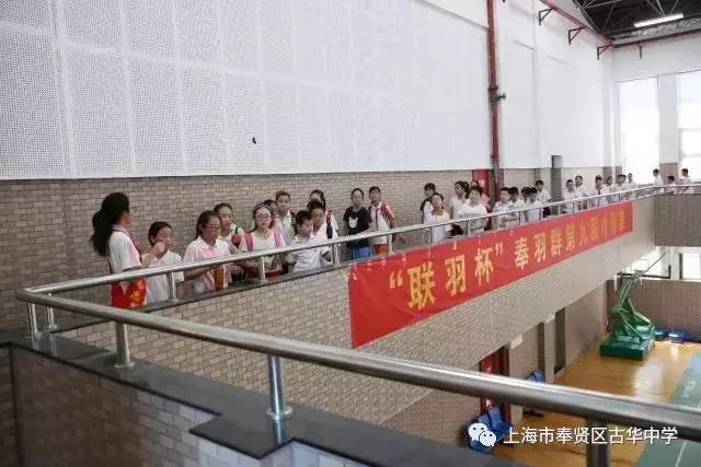 学校热点2 | 古华中学:相识美丽古中 开启美好生活