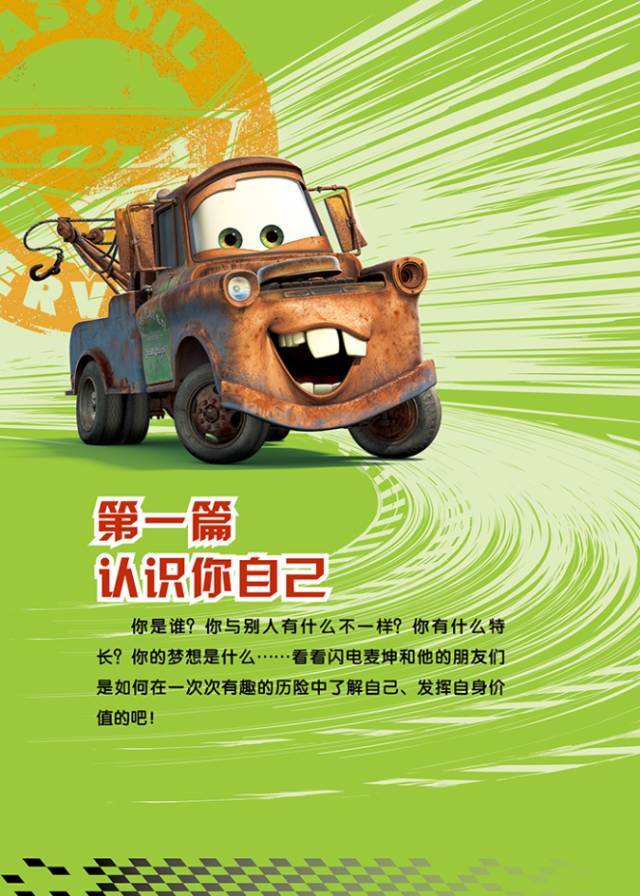 ŮѵʵݣҪ뿴ܶԱ3֪