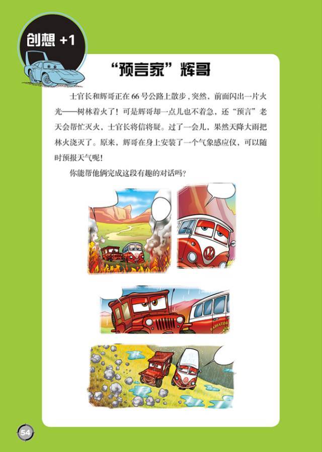 ŮѵʵݣҪ뿴ܶԱ3֪