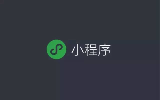 连发程序