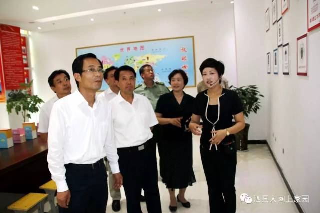 泗县灵童学校再次闪亮了!省市县领导皆到,双拥工作受好评!