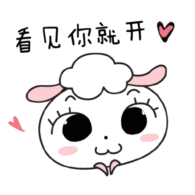 他们比你惨多了!