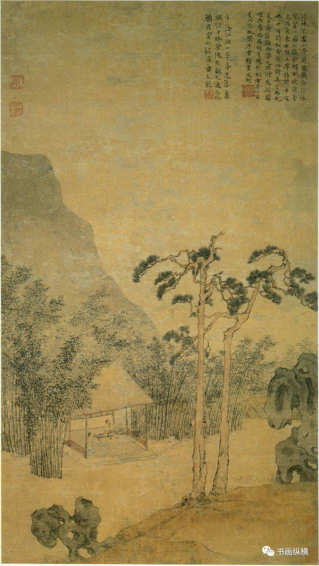 明四家:文徵明--山水画精选