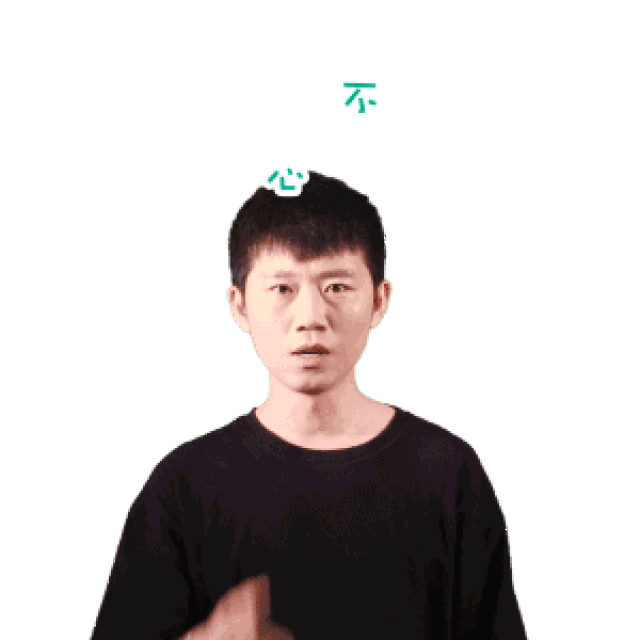 江湖套路深,入坑要认真:表情包之后,台庆大戏的主角是