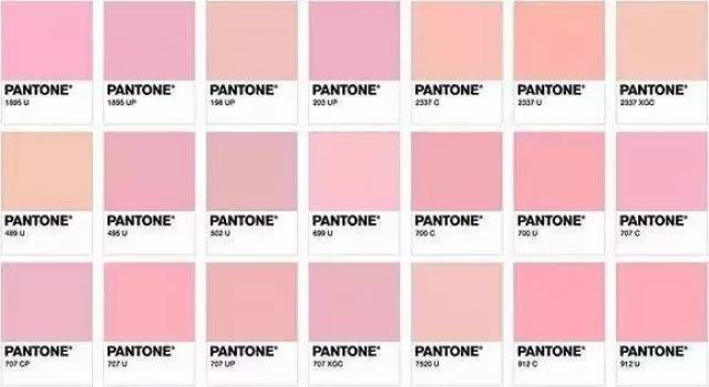 千禧粉色(millennial pink)没有特定的 pantone 编码,它代表著任何一