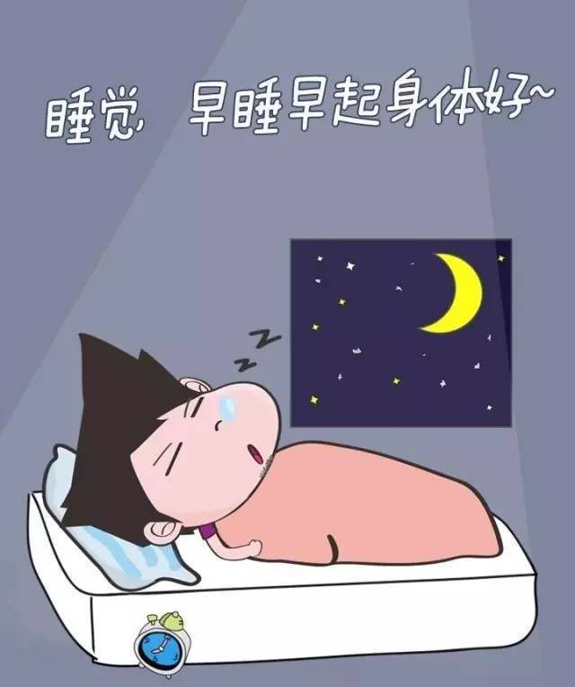 假期余额已不足 充满正能量 老师有妙招