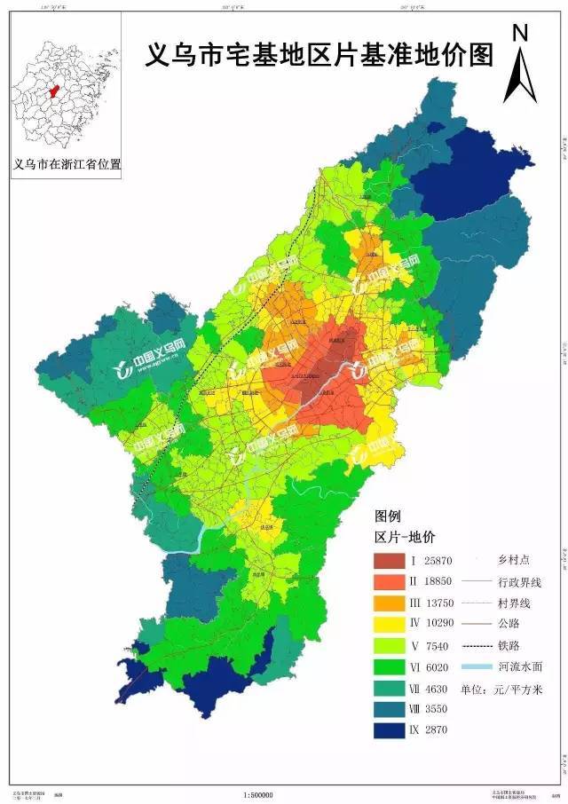 义乌市最新宅基地区片基准地价图出来了!看看你家值多少钱!