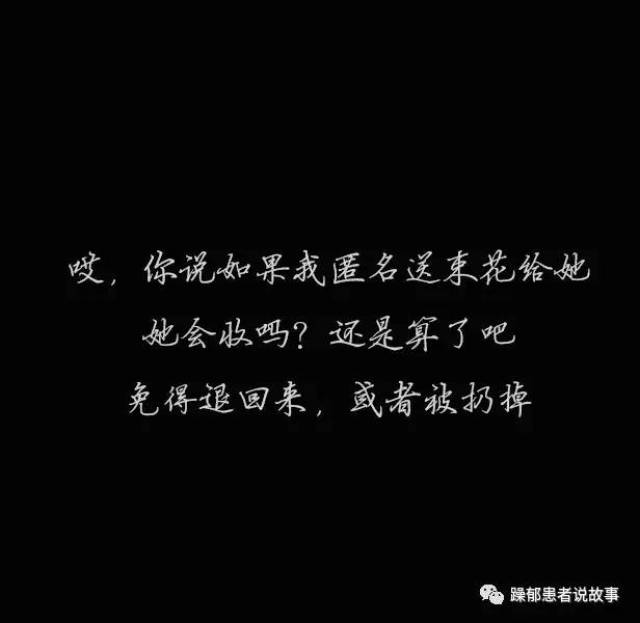 放下执念浅笑安然