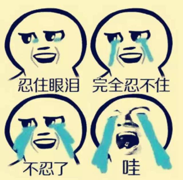 憋屈了一天,实在找不到人表白了,只好说:我爱你祖国!