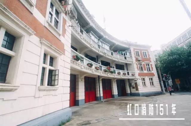 执著的坚守 地址:上海市虹口区吴淞路560号 素材来源: 上海消防政工