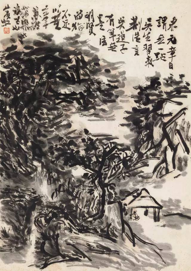 黄宾虹 《焦墨山水》 位列"金石画派"的诸画家皆非以画艺初显于世