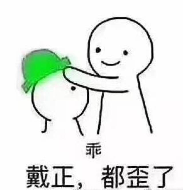 我在朋友圈滑倒了,因为地上都是狗粮啊!-搞笑频道