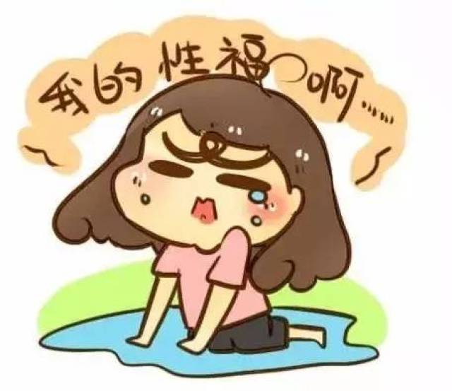 聊点污事|早泄女票谈"男票听听是种v漫画?漫画肉番彩色图片