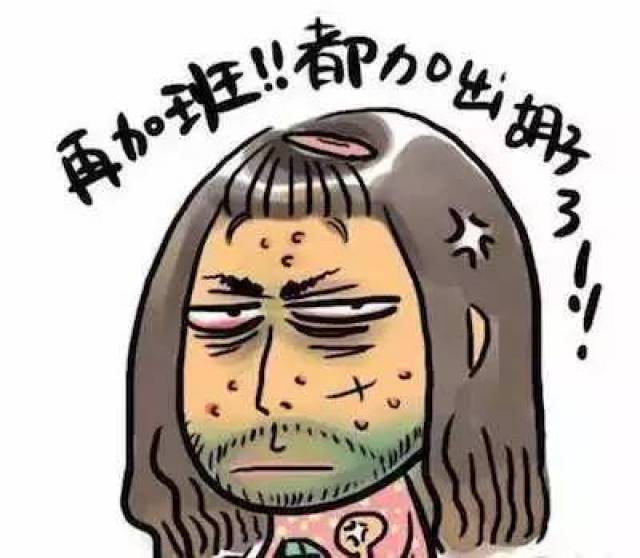 搞笑频道-手机搜狐