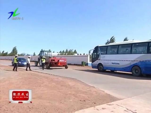 国道收费站什么时候撤销 c4ed1cd921f449c49fc357c800fbf1d3.jpeg