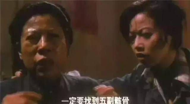 5,1997年《阴阳路》系列