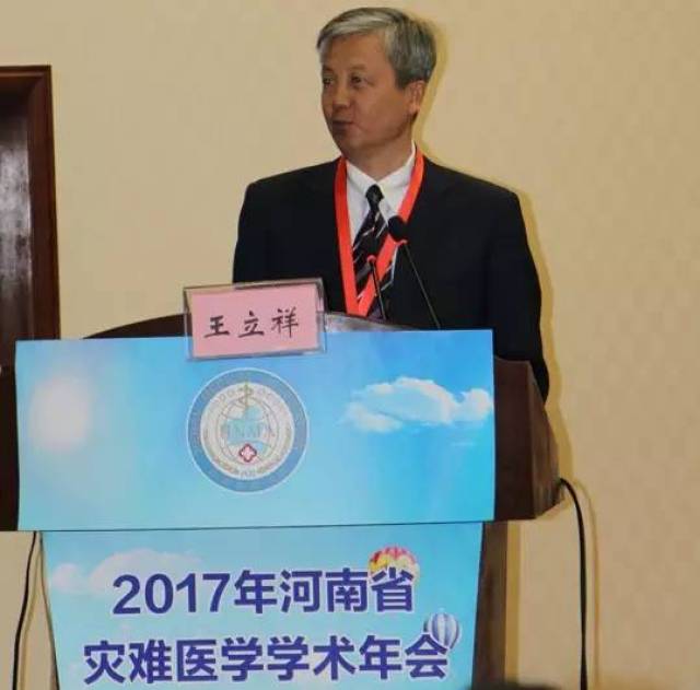 王立祥教授浅谈腹部提压心肺复苏术