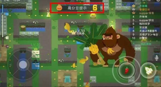 【制作人说】英雄互娱申子杰:融合独立游戏风的io游戏,《吃豆大
