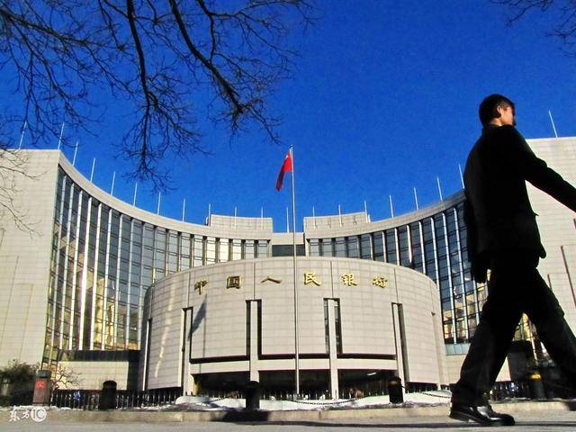 中国人民银行招聘正式工,都有哪些要求?