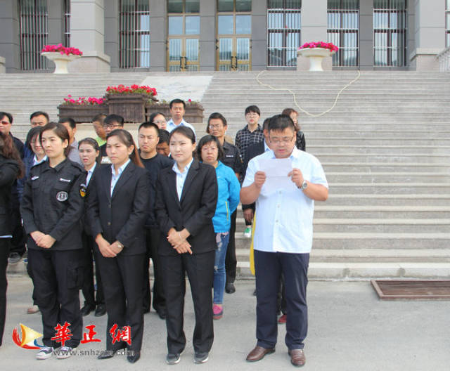 新疆木垒县法院启动新一轮发声亮剑活动