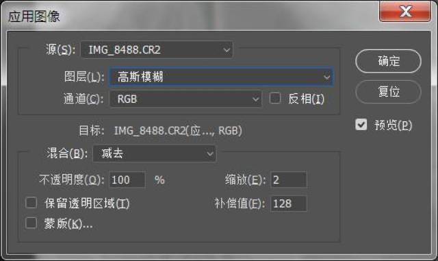 修图小技巧：手把手教你如何去掉双下巴！