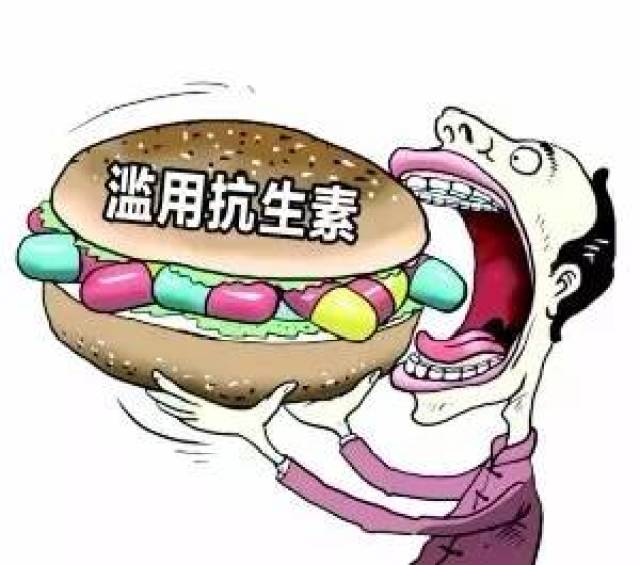 抗生素人均_滥用抗生素图片