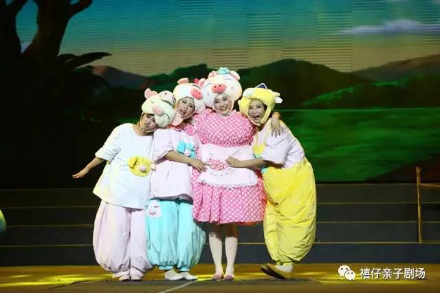 【九月演出】《三只小猪》《白雪公主》高口碑儿童剧齐上阵!