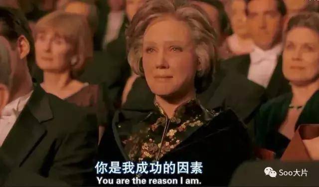 第35期:s君的高分电影《美丽心灵》