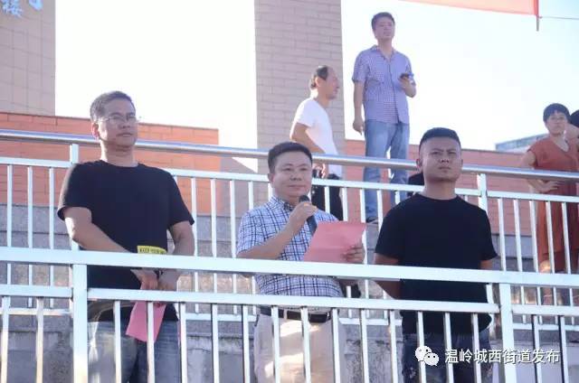 【城西动态】九龙学校军训营闭营啦