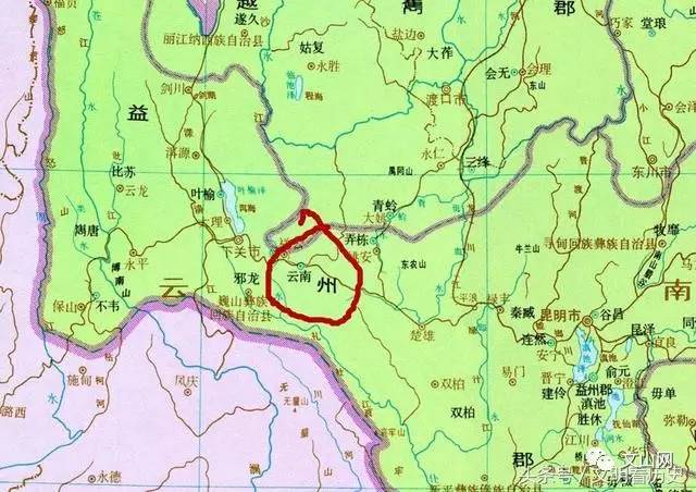 西汉时期益州郡下辖的云南县