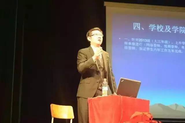 2017级的新生们,大学的征程已经拉开帷幕,希望你们在矿业学院学习的