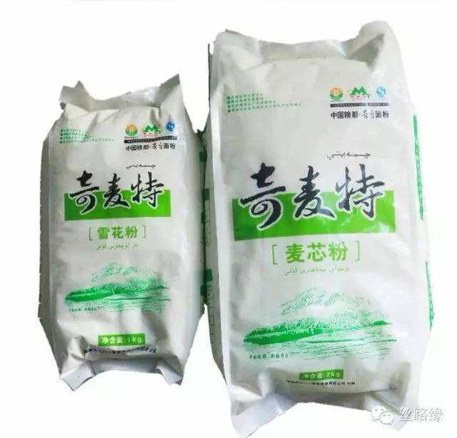 新疆奇台特色产品都在这里!