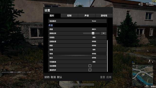 揭秘吃鸡游戏最低配置要求，揭秘，吃鸡游戏最低配置要求