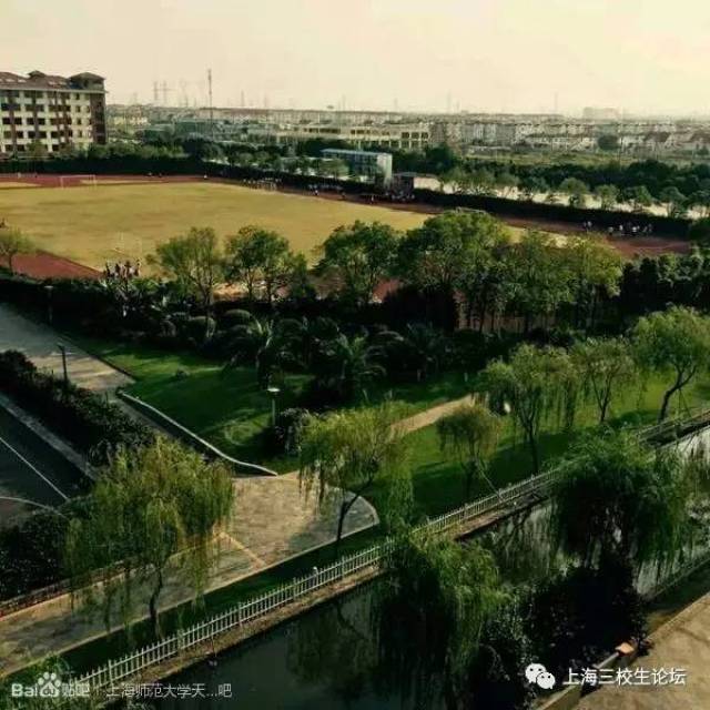 学校风景|上海师范大学天华学院