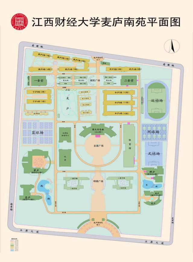 【蛟湖清波】新生攻略:地图上看财大