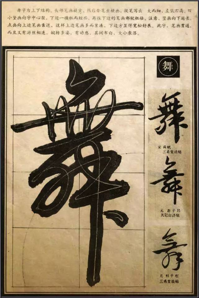 74451133992146309583eb7a7958310d.jpeg