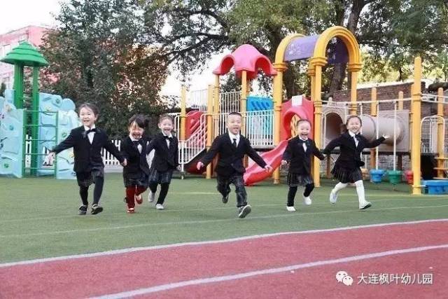 新学年伊始之际,为了能让宝贝们顺利进入学习状态,大连枫叶幼儿园的