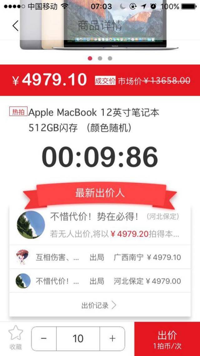 7fb103e3dfcc49cab502ce54fb6a3826.jpeg