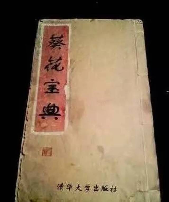 这就是穿衣显瘦,脱衣有肉丨爆笑囧图_手机搜狐网
